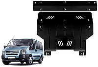 Защита двигателя Ford Transit VI 2006-2013