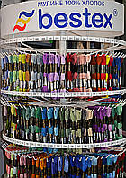 Муліне для вишивання Bestex 100% бавовна