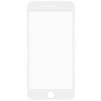 Защитное стекло HYBRID для iPhone 7, 8, SE 2020 белое
