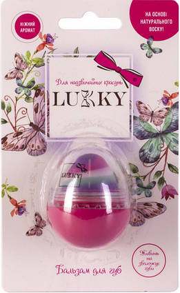 Дитячий бальзам для губ т м «Lukky»: «Малиновий щербет»