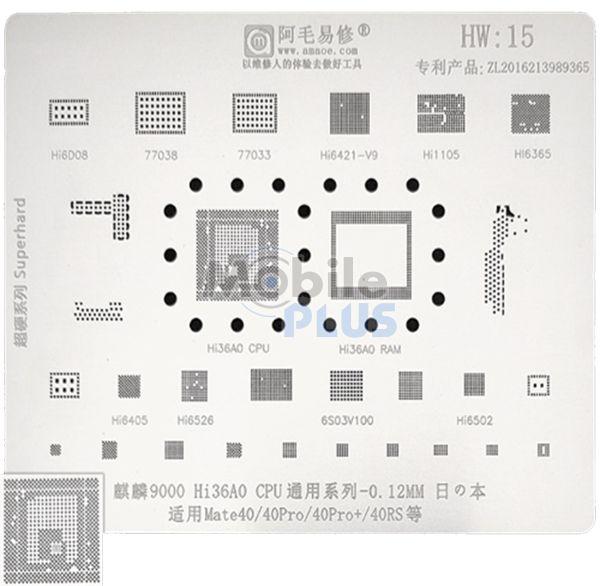 Трафарет BGA AMAOE HW:15 для Huawei