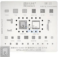 Трафарет BGA AMAOE HW:15 для Huawei Mate 40, 40 Pro, 40 Pro+