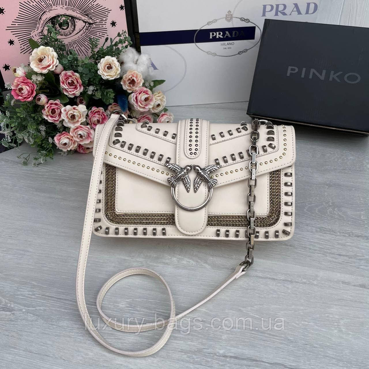 Жіноча бежева сумка Pinko Mix studs Пінко