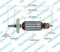 Якорь на болгарку Einhell BWS-125/1050