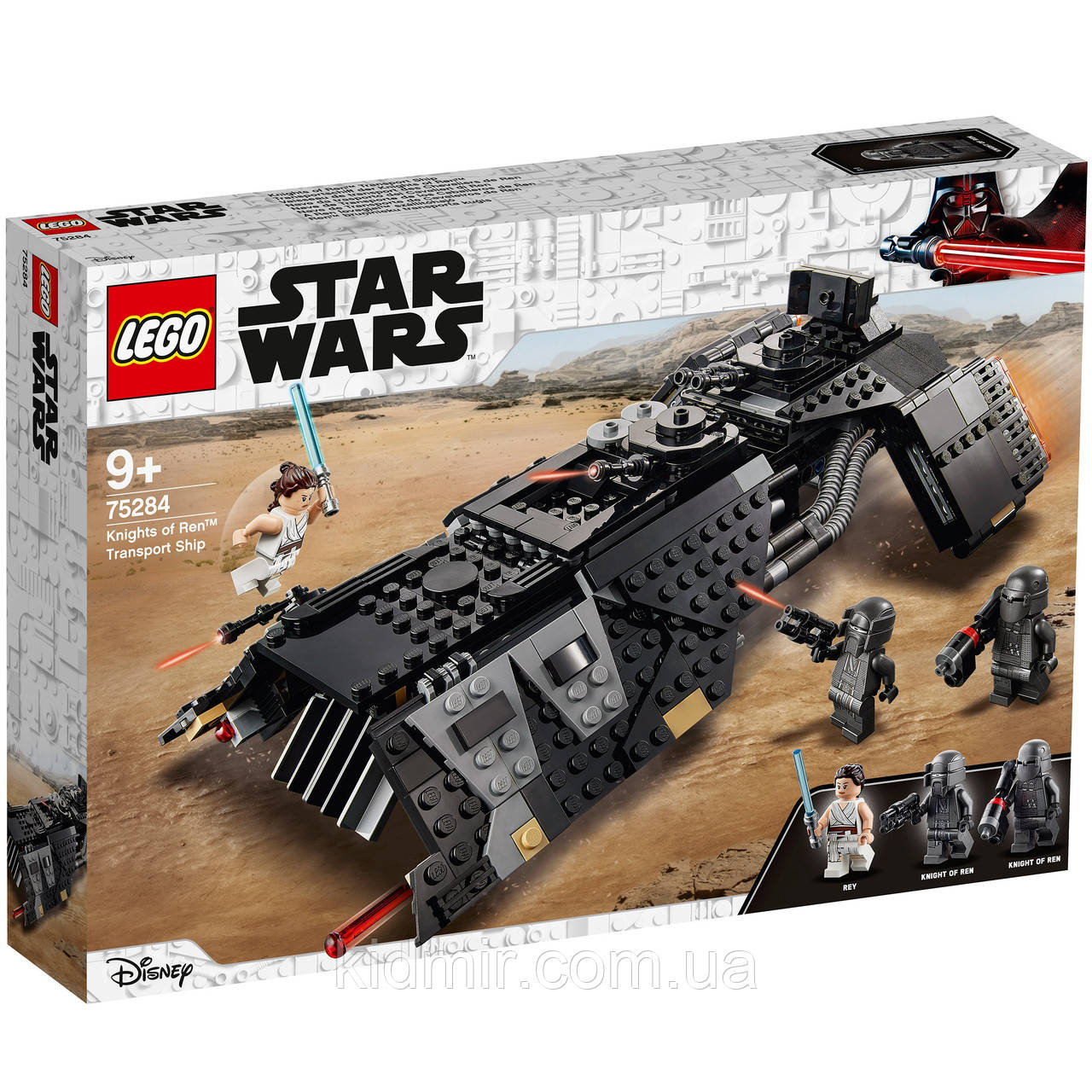 Конструктор LEGO Star Wars 75284 Транспортний корабель Лицарів Рена, фото 1