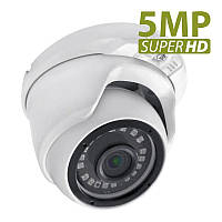 AHD камера Partizan CDM-233H-IR SuperHD 1.0 Metal