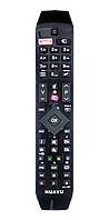 Пульт для телевізора Hitachi RC49141 універсальний