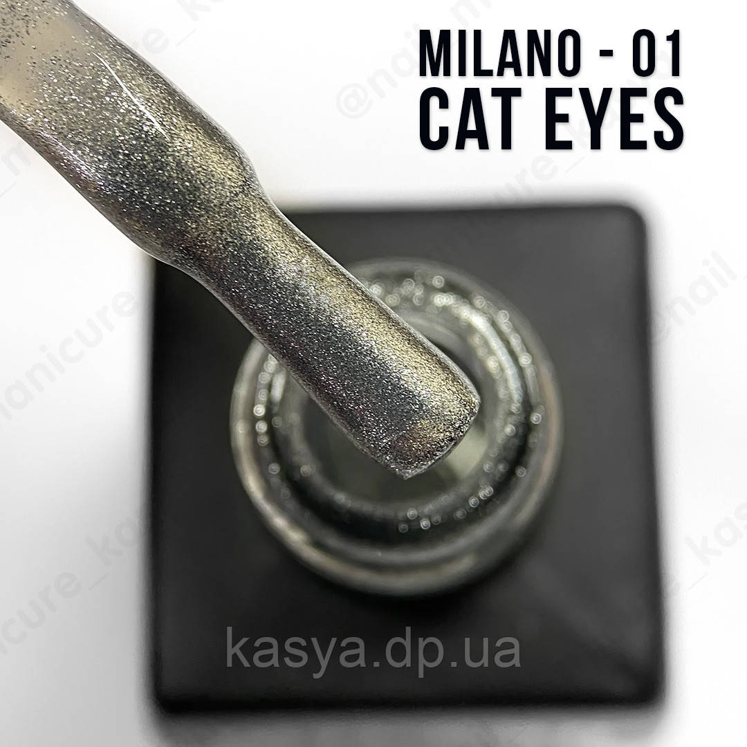 Гель лак Crystal Milano 8 мл № 01