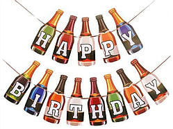 Паперова гірлянди "HAPPY BIRTHDAY", пляшечки
