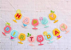 Паперова гірлянда Happy Birthday "КЕЛИХИ"