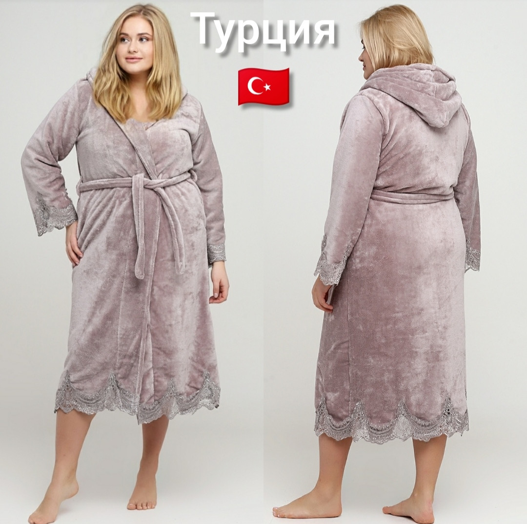 Жіночий довгий зимовий халат із гіпюром Туреччина