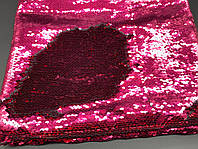Ткань пайетка двухсторонняя. Цвет розово-красный.