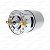 Електро двигун RS775-7713 12v 15000об/хв 180W двигун постійного струму електромотор для дриль шуруповерт, фото 8