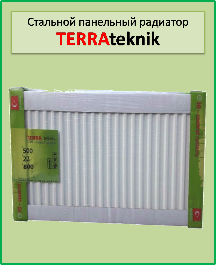 Сталевий радіатор Terra teknik 22k 500*1100 бокове підключення
