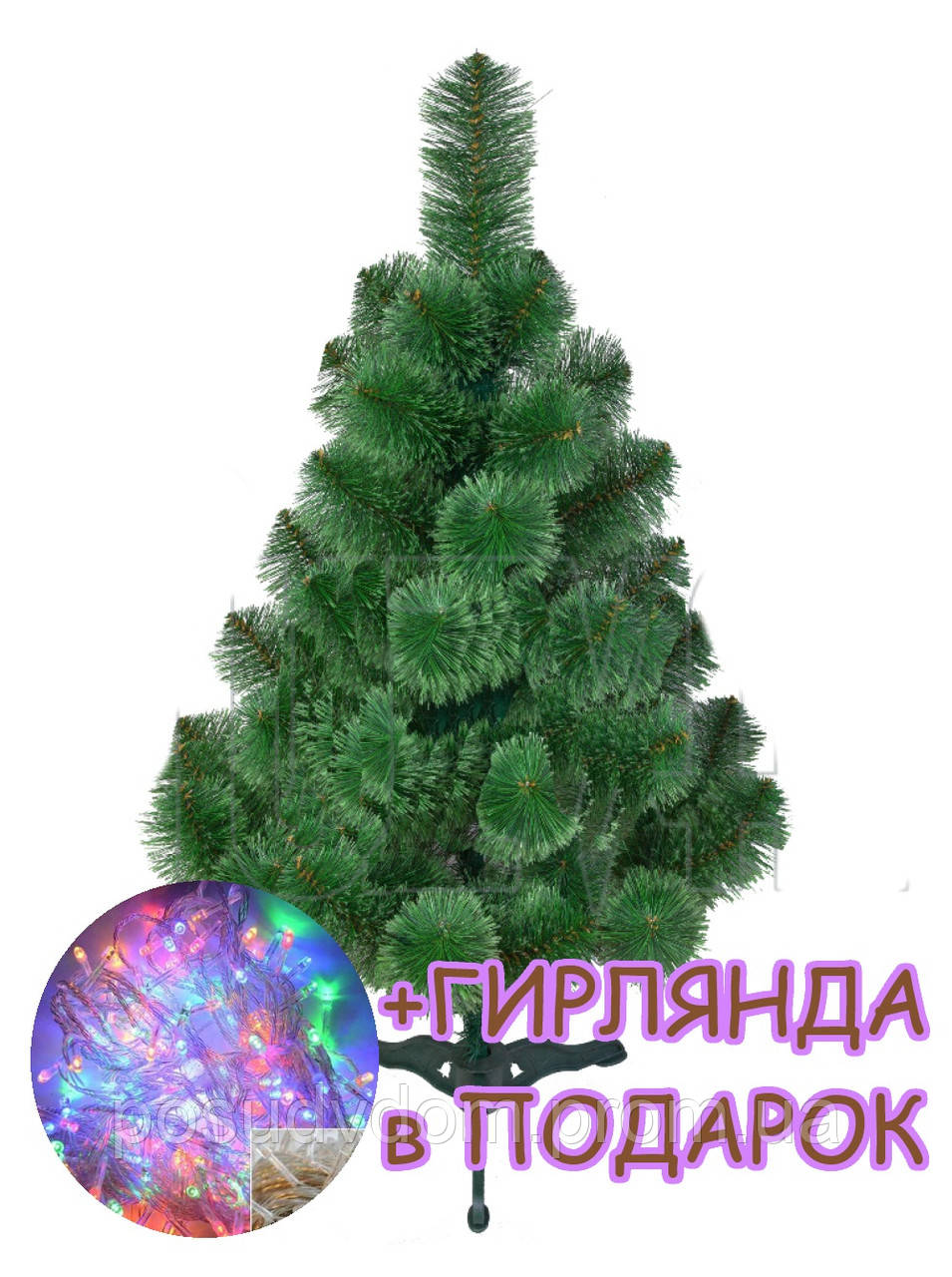 Сосна штучна розпушена 2,1 м (СШ-Р-2,10)