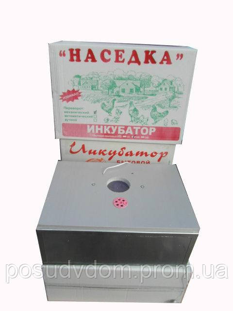Інкубатор для яєць Насідка ДБМ 100 механічний, цифровий. Різаний пінопласт, боки обшиті металом, всередині неірж