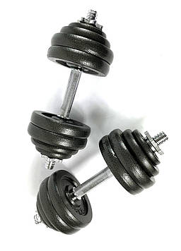 Гантелі металеві NEOS 2 х 15 кг розбірні для домашнього фітнесу 30 кг