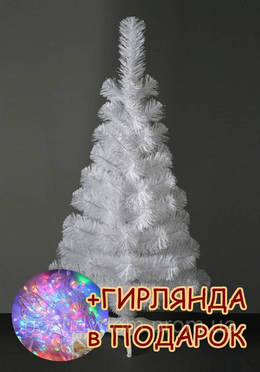 Ялина біла штучна ПВХ Казка 2 м (ЯШК-Б-2,00) UAH