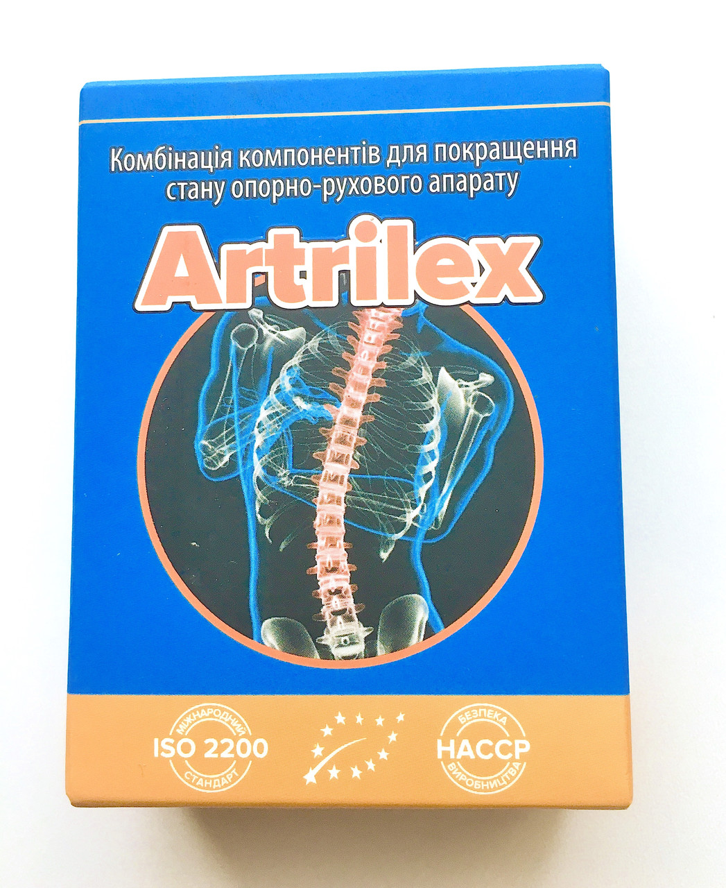 Artrilex (Артрілекс) - Засіб Для суглобів 30 капс