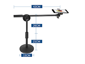 Настільний тримач для телефона стріла для знімання зверху, фото 4