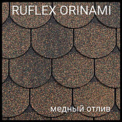 Бітумова черепиця RUFLEX ORNAMI — Мідний відлив, Copper Shadow