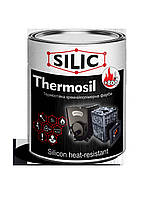 Термостойкая кремнийорганическая эмаль Thermosil 800 Силик Украина однокомпонентная 0.7 кг Черный
