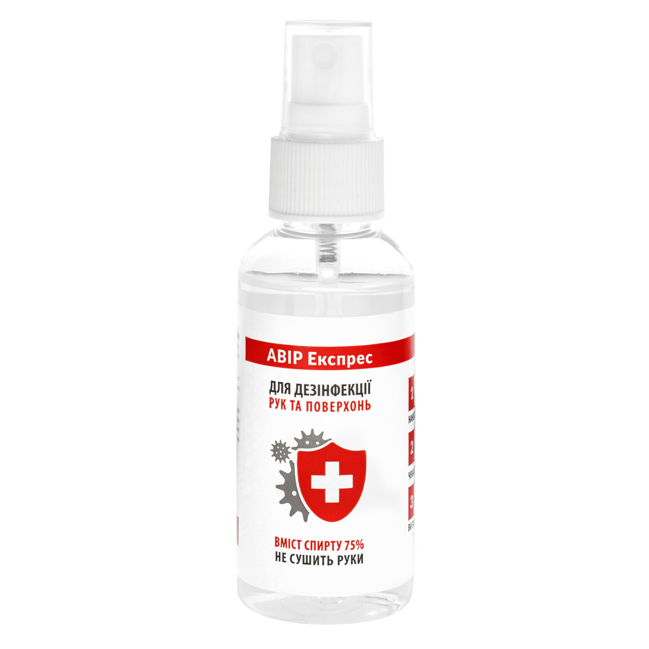 100 мл дезінфектор органічний Sterilox (Стерилокс)