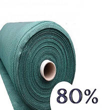 Затіняюча сітка 80% 2*50 м