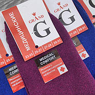 Медичні шкарпетки жіночі демісезонні 18В11 GRAND, Україна, р25-27, орнамент, асорті, 30030637, фото 3