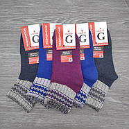 Медичні шкарпетки жіночі демісезонні 18В11 GRAND, Україна, р25-27, орнамент, асорті, 30030637, фото 5