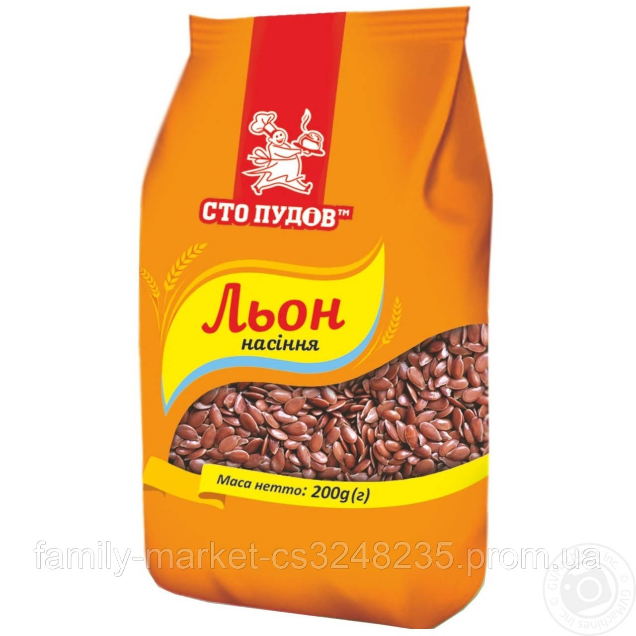 Льон Сто пудів 200г (4820168882845)