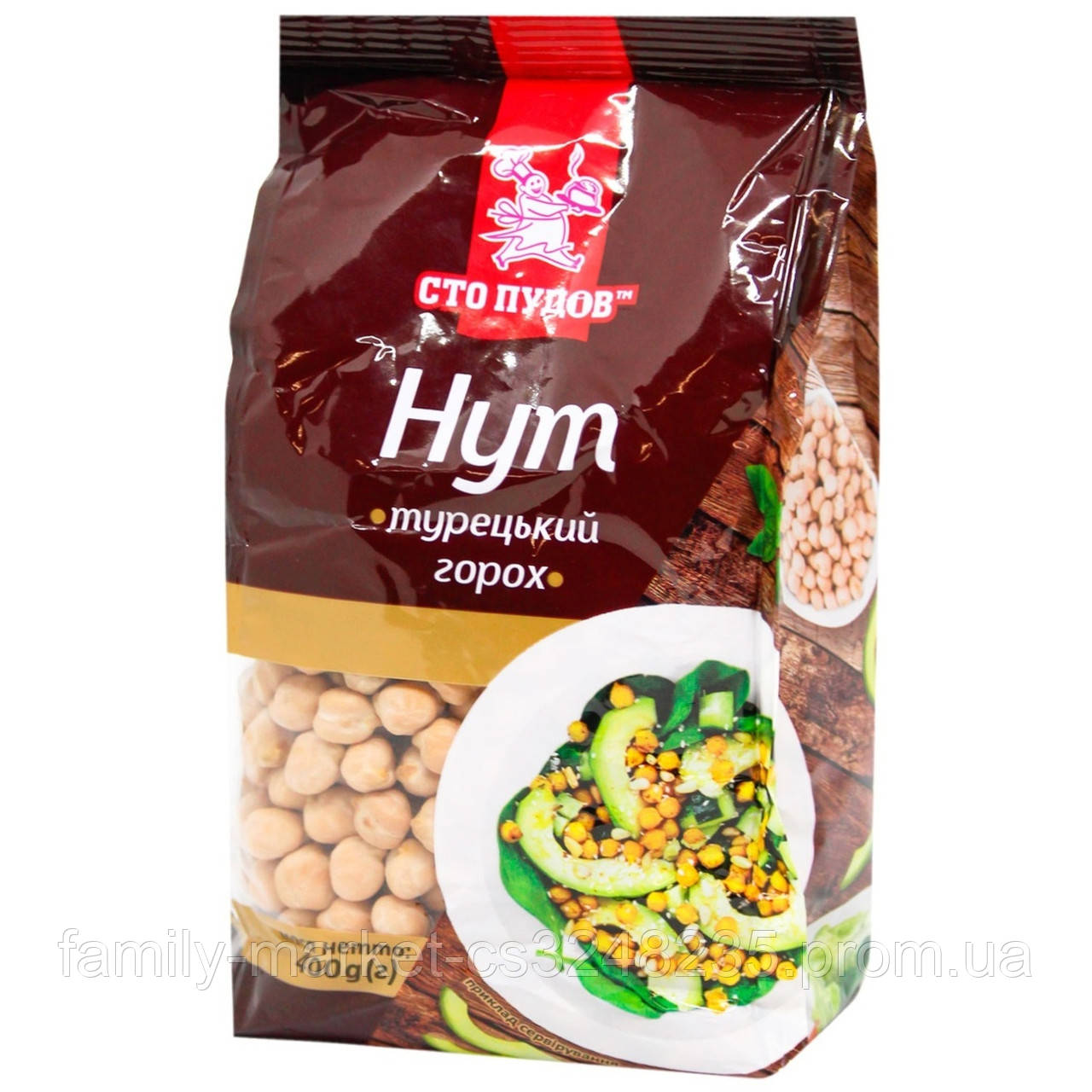 Нут Сто Пудів 400г (4820168881848)
