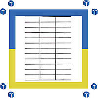 Самоклеющаяся бумага (самоклейка) на 36 ячеек (70х24мм /100/ А4*36)