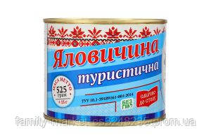 Тушонка Охтирка 525г Яловича мясопродукт ТУ 1с ж/б (4820181490188)