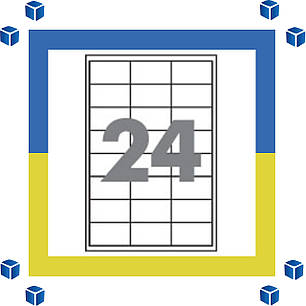 Самоклейний папір (самоклейка) на 24 комірки (64х34 мм /100/А4*24), фото 2