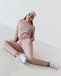 Дитячий спортивний костюм для дівчинки пудровий оптом KEEP GOING