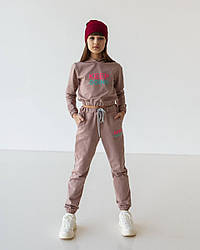 Дитячий спортивний костюм для дівчинки темно-пудровий оптом KEEP GOING