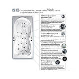 Гидромассажная ванна Ravak Viola Ultra VU0001 (покрытие - бронза), 1800х850х470 мм, фото 2