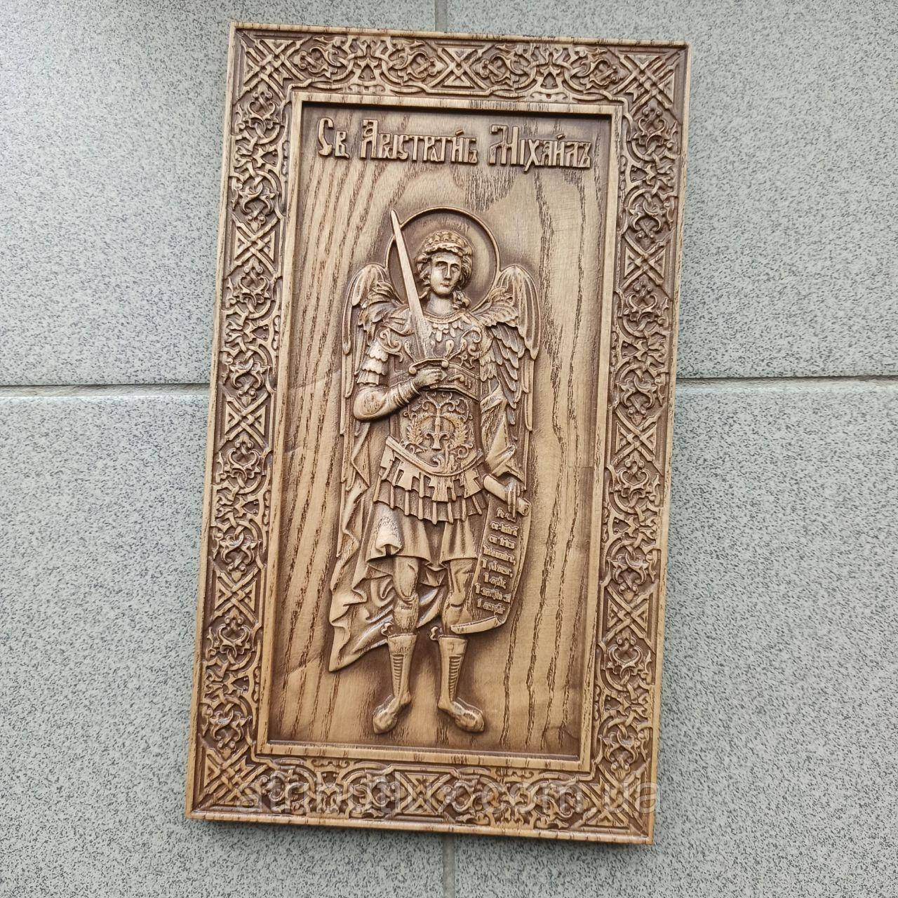 Ікона "Св. Михаїл 5", фото 1
