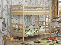 Ліжко Двоярусне дитяче дерев'яне Трансформер Соня
