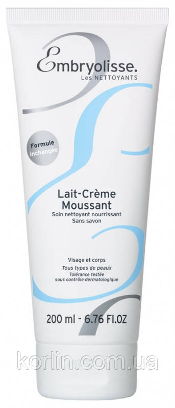Embryolisse Lait-Creme Moussant Молочко-крем для очищення обличчя Франція термін придатності 07/2022
