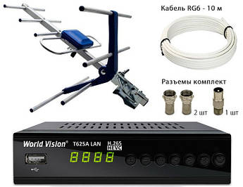 Комплект Т2 World Vision T625A LAN + антена Eurosky ES-003 + кабель 10м з роз'ємами