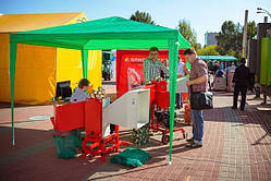 МІЖНАРОДНА ВИСТАВКА МАШИН І УСТАТКУВАННЯ ДЛЯ ЛІСОВОГО ГОСПОДАРСТВА ,ДЕРЕВООБРОБНОЇ ТА МЕБЛЕВОЇ ПРОМИСЛОВОСТІ
