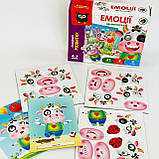 Гра магнітна Емоції, фото 4