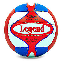Мяч волейбольный PU LEGEND LG5178 (PU, №5, 3 слоя, сшит вручную)