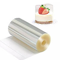 Бордюрная ацетатная лента для торта прозрачная, плотность 82 мкм, высота 150 мм, длина 3 метра