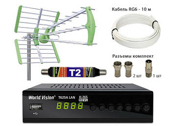 Комплект Т2 World Vision T625A LAN + Maxima (з підсилювачем 25dB) + 10м кабель з разьемами