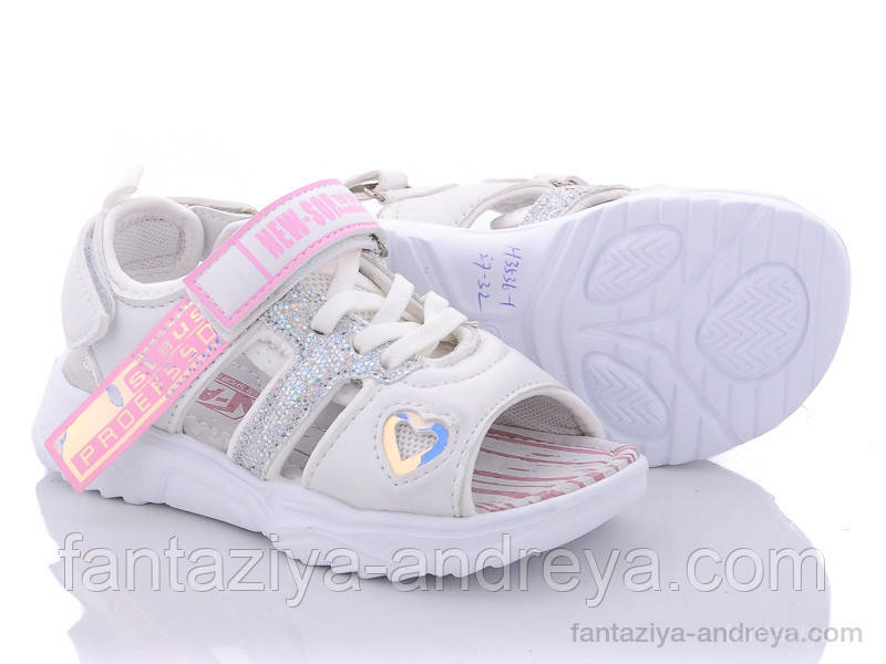 Босоніжки дитячі ВВТ 27-32р., фото 1