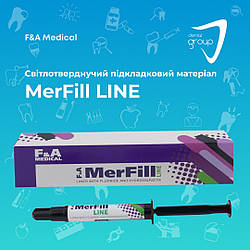 Якщо реставрація зубів то MerFIll Line!
