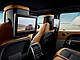 Комплект викройок для салону LAND ROVER RANGE ROVER 2018, фото 5